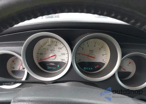 2007 Dodge Charger from USA, damaged, VIN 2B3KA43G87H890812